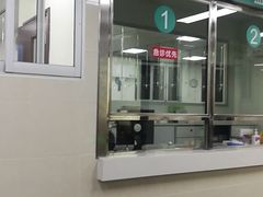 -广州市第一人民医院(院本部)