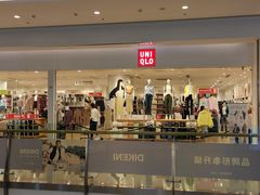 -优衣库(沈阳万象城店)