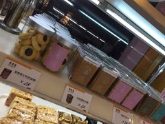 -供美香(集街店)