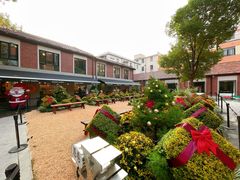 -Money Shops(愚园路店)