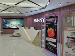 -Sunny喜铺婚礼策划(东部店)
