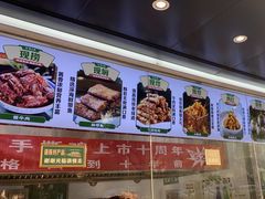 -紫光园清真北京小吃(广渠门内店)