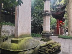 -都江堰普照寺