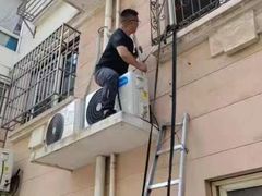 -中央商场维修(东明路店)