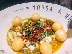 一开始的面筋-友达面馆(广州总店)