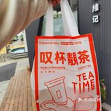 布维记X万圣节😍|万圣节贴纸get✔️