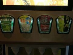 -鼎王麻辣锅(七贤店)