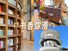 -文瀛公园
