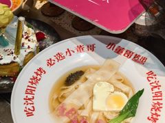 -小董哥烤串(金水花城店)