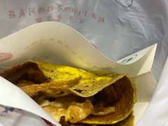 -清真·二嫂子煎饼果子(卫津路总店)