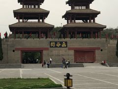 -函谷关历史文化旅游区
