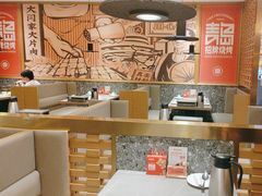 -大闫家烧烤·小海鲜家常菜(郑庄店)