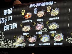 -好爸爸(印象城旗舰店)