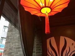 android_upload_pic-宽巷子成都火锅(南站店)