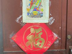 -老瓦房冷锅串串(文殊院店)
