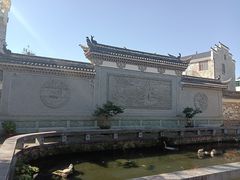 -清漾毛氏文化村