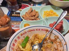 -文通冰室(东方宝泰店)