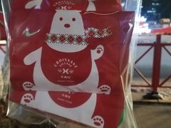 -牛角村(大族广场店)