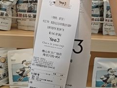 -CGV影城(东方广场4DX店)