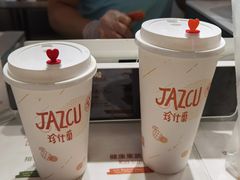 -Jazcu珍仕菓鲜榨果汁(西单大悦城店)
