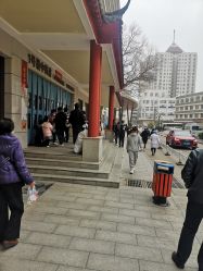-河南中医药大学第一附属医院-医疗整形