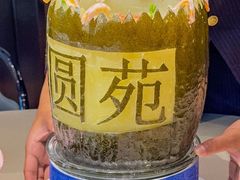-圆苑(静安寺店)
