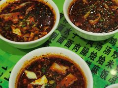 -令氏家外家周秦食府(高新店)