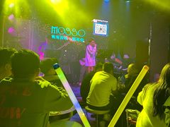 -MOSSO音乐酒吧·Live House(南京西路店)