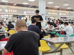 -上海大学-第1食堂