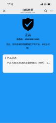 -智美品质医美
