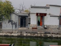 -济南大明湖景区