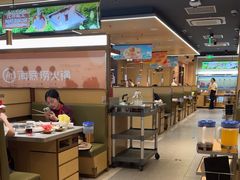 -海底捞火锅(亲贤北街店)