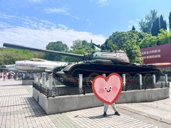 -聂荣臻元帅陈列馆