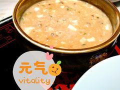 -杭越海鲜(迪荡店)