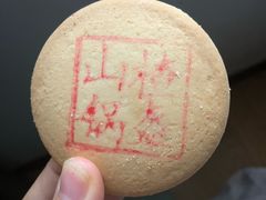 -北京稻香村(西单购物中心店)