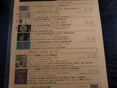 -MEDISN·药厂