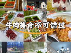 -清真·马坡烧烤涮牛肚·酸浆火锅(新区总店)