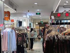 -南京环北服装批发市场