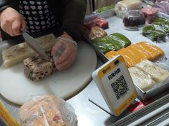 -近水阁糕点(皮市街店)