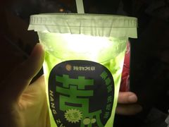 -炖物24章·顺时轻养茶(杭州大厦店)