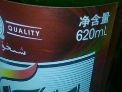 -217丰惠源抓饭(星湖街店)