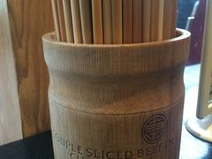 -夫妻肺片·中华老字号·正宗川菜(春熙路店)