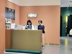 -海马体照相馆(重庆爱琴海购物公园店)