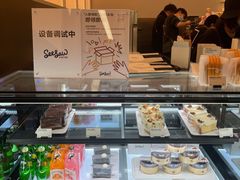 面包甜点陈列柜-Seesaw Coffee(武商MALL·武广店)