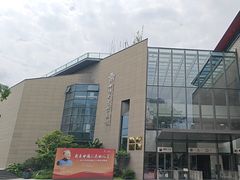 -四川大学博物馆