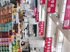 -麦凯乐(尚志大街店)