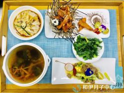 点击看大图 -和伊母婴护理中心·全套房(金山店)