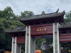 -国恩寺