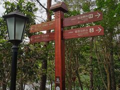 -庐山西海主景区