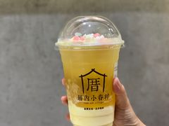 -厝内小眷村(中山利和店)